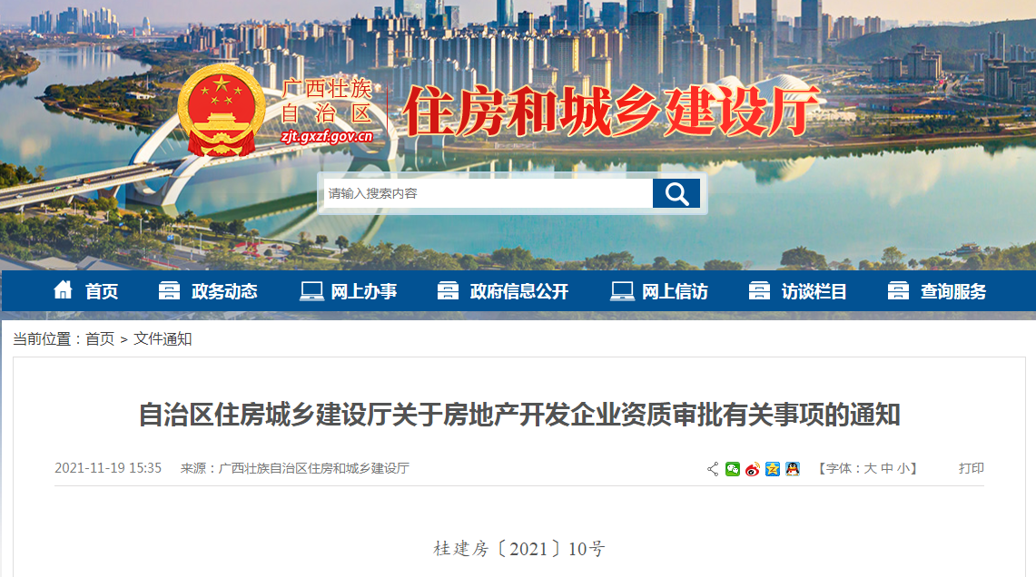 QQ截圖20211124102521.png QQ截圖20211124102521.png