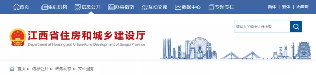 微信圖片_20211229174824.jpg 微信圖片_20211229174824.jpg