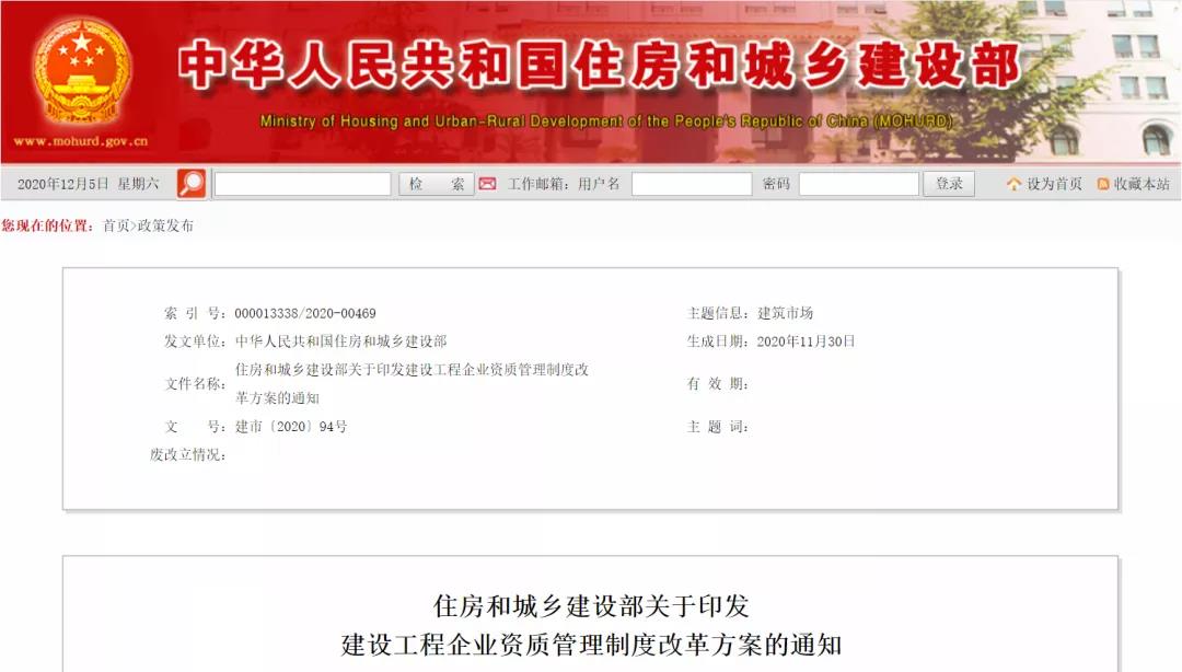 微信圖片_20210222155319.jpg 微信圖片_20210222155319.jpg