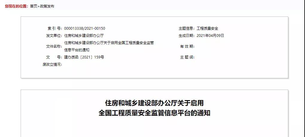 微信圖片_20210512172713.jpg 微信圖片_20210512172713.jpg