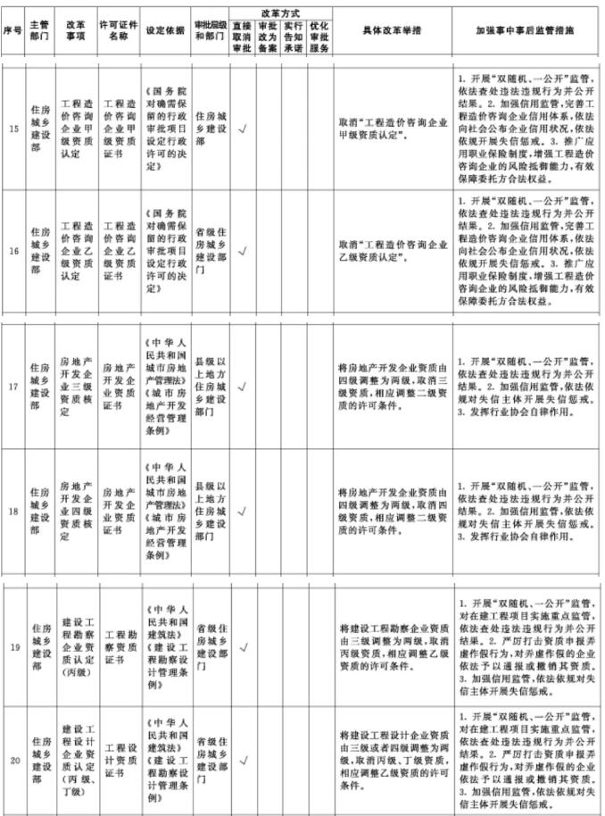 QQ截圖20210603175824.jpg QQ截圖20210603175824.jpg