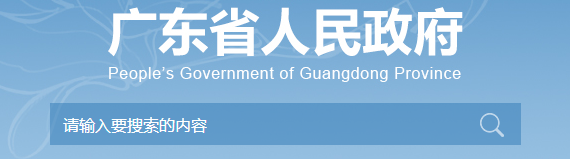 微信圖片_20210712170443.png 微信圖片_20210712170443.png