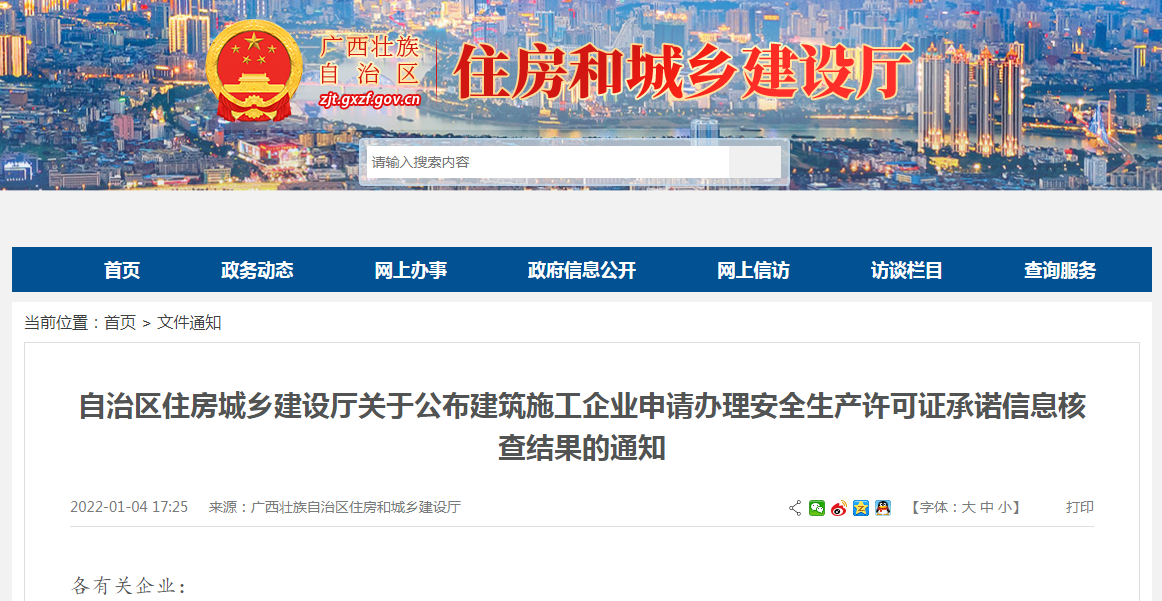 QQ截圖20220111174048.png QQ截圖20220111174048.png