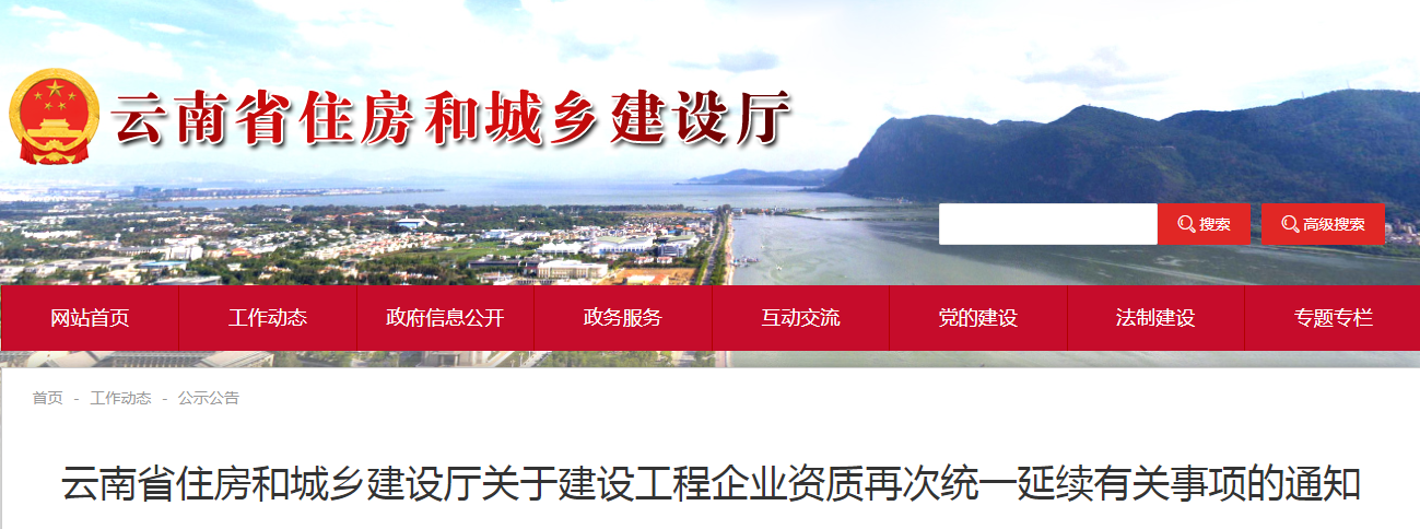 截圖20220315142733.png 截圖20220315142733.png