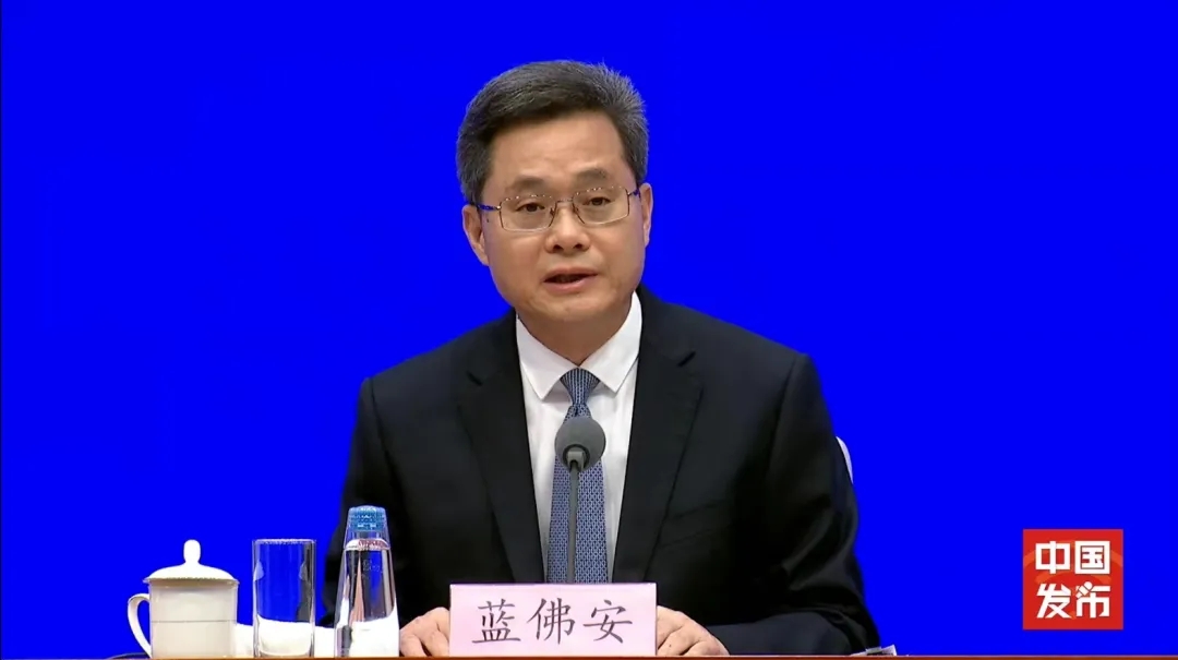 微信圖片_20241018094902.jpg 微信圖片_20241018094902.jpg