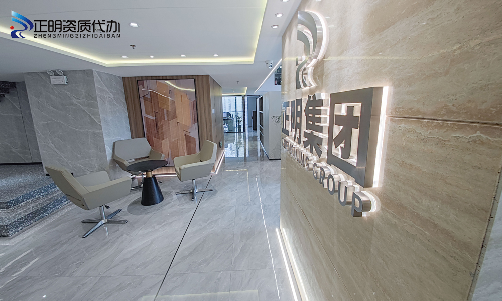 logo墻走廊過道3.jpg logo墻走廊過道3.jpg