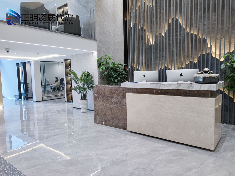 前臺(tái)3.jpg 前臺(tái)3.jpg