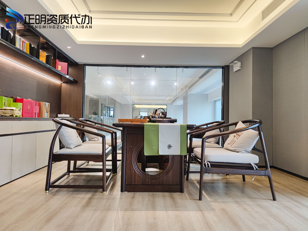 董事長(zhǎng)辦公室茶室3.jpg 董事長(zhǎng)辦公室茶室3.jpg