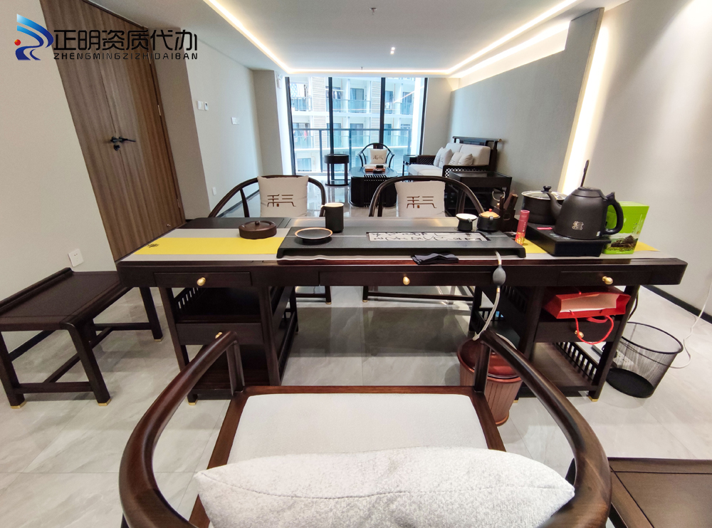 會(huì)客廳3.jpg 會(huì)客廳3.jpg