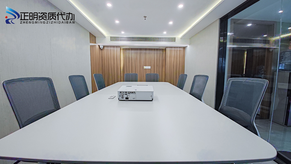 小會(huì)議室2.jpg 小會(huì)議室2.jpg