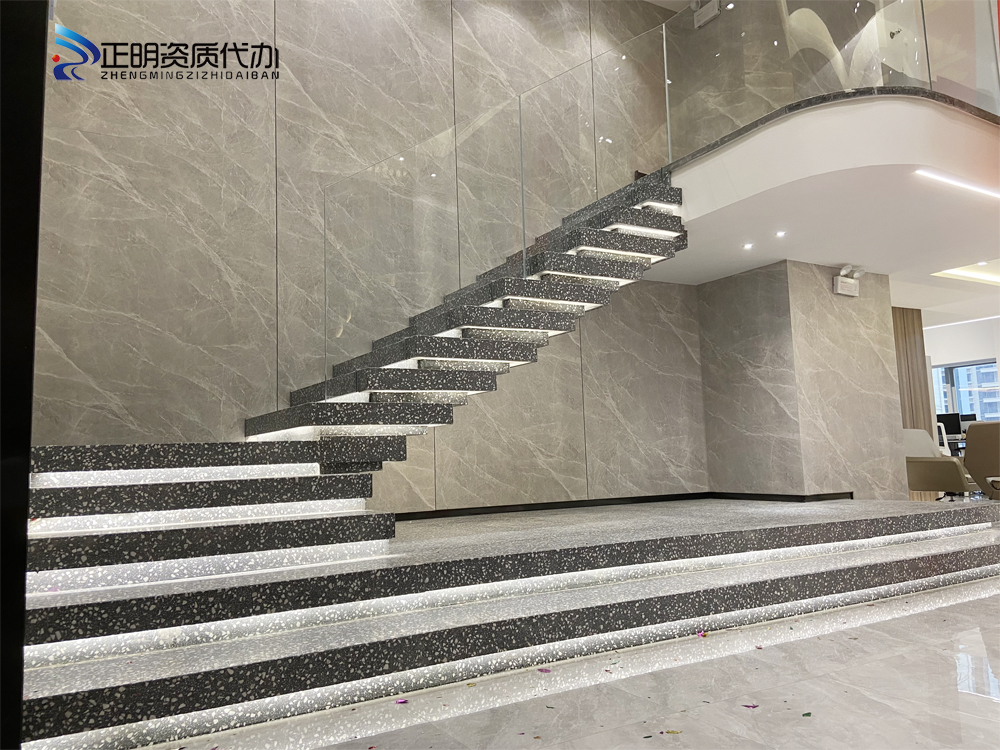 公司樓梯.jpg 公司樓梯.jpg