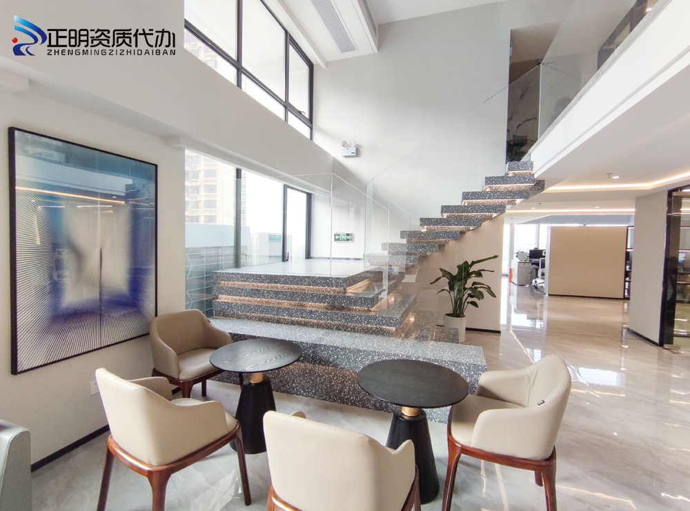 員工休閑區(qū)2.jpg 員工休閑區(qū)2.jpg