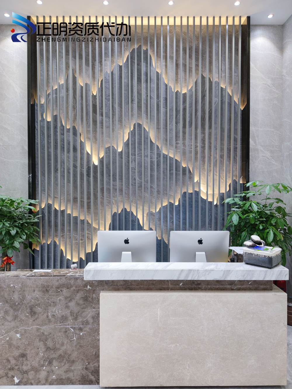 前臺(tái)2.jpg 前臺(tái)2.jpg