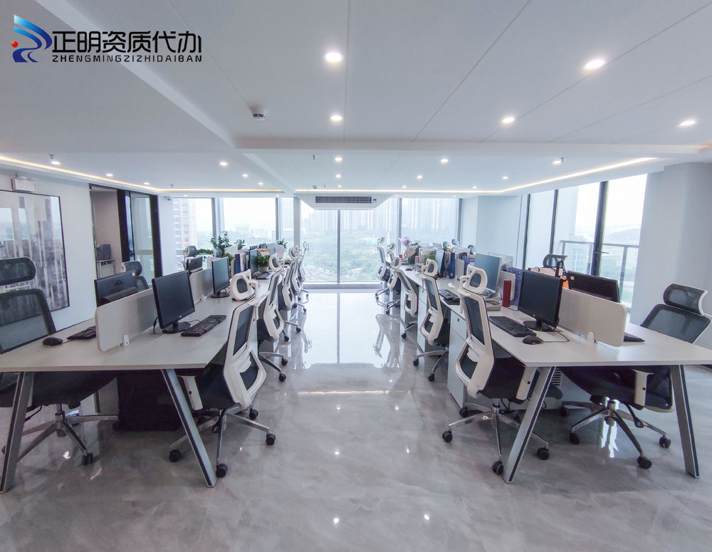 資質(zhì)部.jpg 資質(zhì)部.jpg