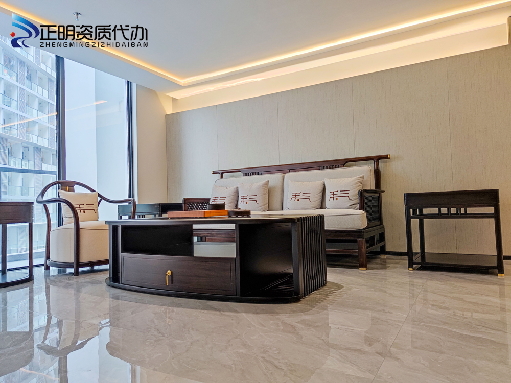 會(huì)客廳2.jpg 會(huì)客廳2.jpg