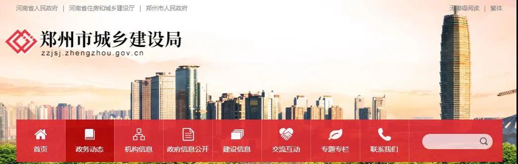 微信圖片_20210519171207.jpg 微信圖片_20210519171207.jpg