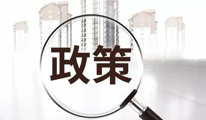 注意！60周歲以上人員禁止從事施工作業(yè)！否則對施工企業(yè)予以處罰